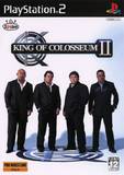 King of Colosseum II (PlayStation 2)